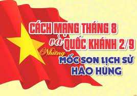Đảng ủy Trường Đại học Quảng Bình
